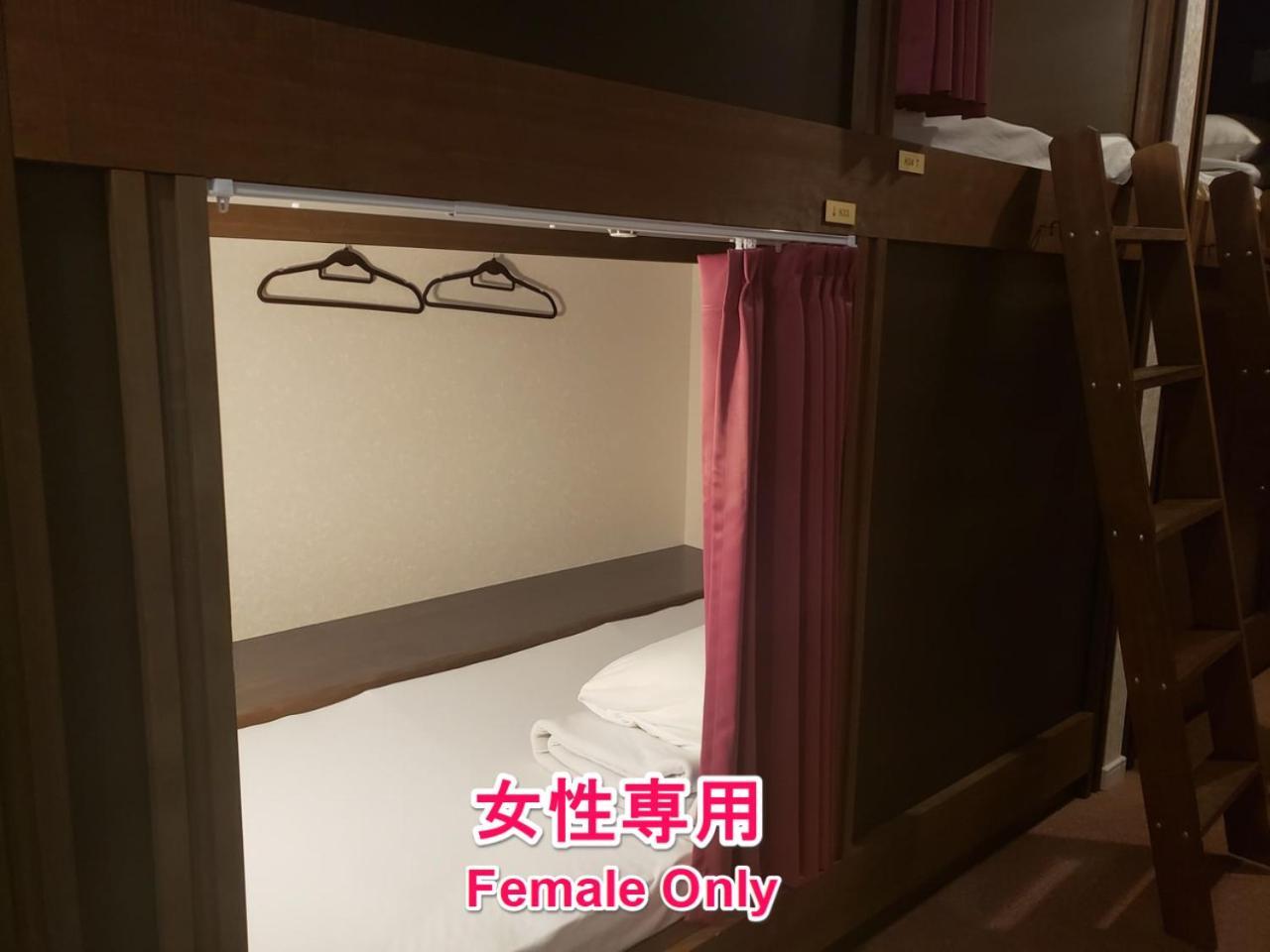 Hotel Carna A Kumamoto Habitación foto