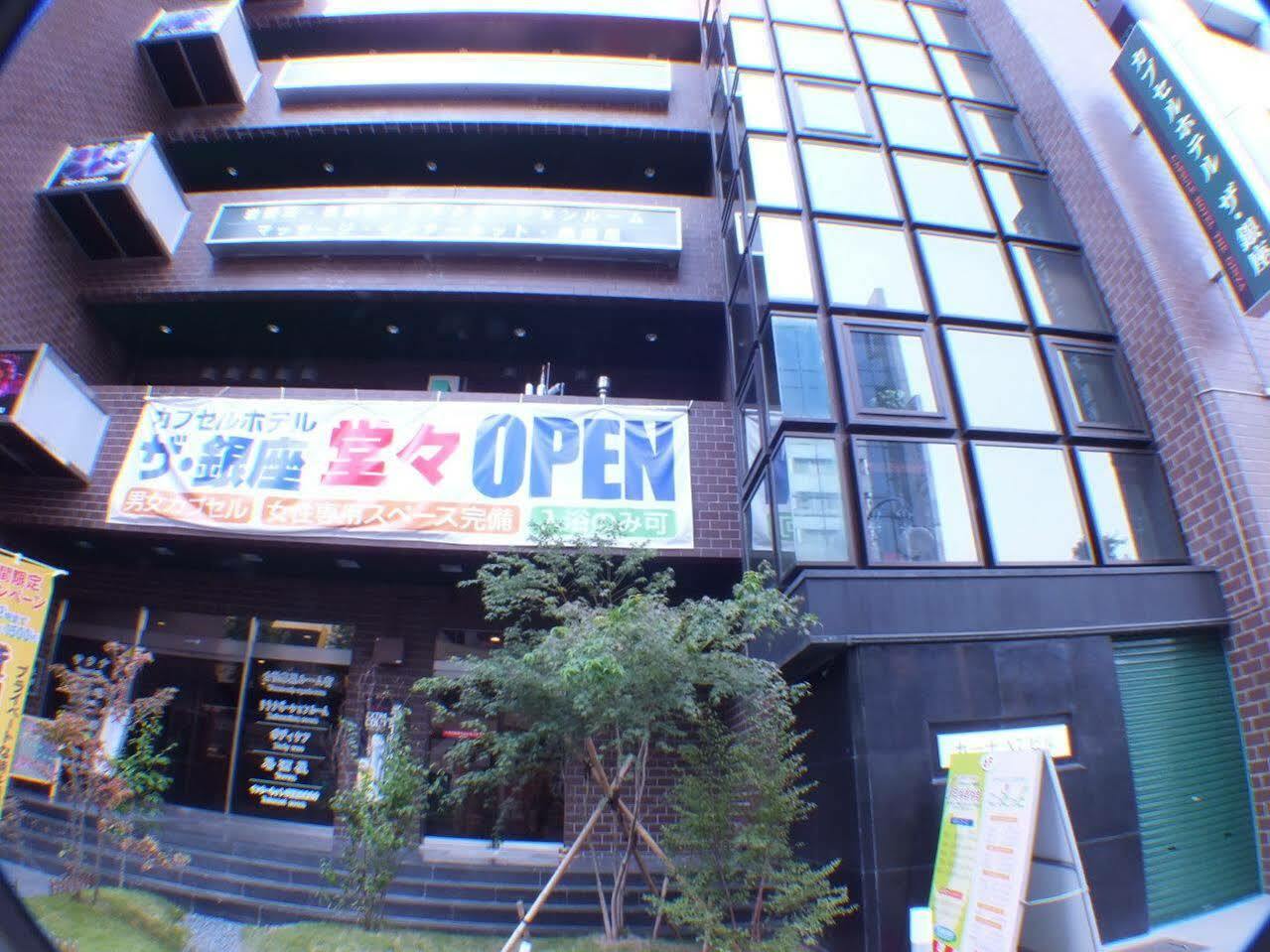 Hotel Carna A Kumamoto Exterior foto